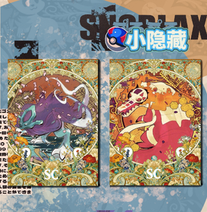 YZ Custom, dernières ventes directes, studio <span class=keywords><strong>de</strong></span> culture <span class=keywords><strong>Warcraft</strong></span>, nouveau produit ultra, Pokémoned Mega Dream Gengar Humificador Artifact Supplie - Product Image 2