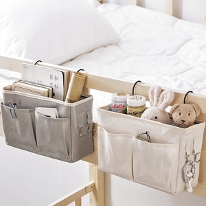 Sac de rangement en maille suspendu pour sous-vêtements et chaussettes Hua Cheng, design moderne, montage mural, placard de dortoir, porte de salle de bain, rangement durable - Product Image 1