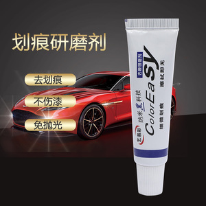 Cire de réparation de peinture Yi Yi Ci Car Scratch Abrasive YYC-508 pour rayures mineures, composé de polissage - Product Image 4