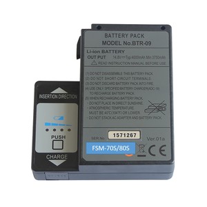 แบตเตอรี่เครื่องเชื่อมสายไฟญี่ปุ่น FSM80S / 70S /70R BTR-09 4000mAh 14.8V - Product Image 1