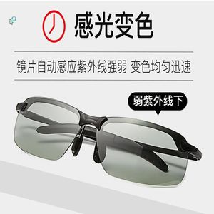 Nuevas gafas de sol polarizadas fotocromáticas para hombre, montura metálica, lentes de PC, protección UV400, visión nocturna, para conducir, pescar, color gris 3043 - Product Image 5