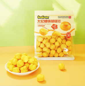 Vente en gros de snacks céréaliers HALAL, boules de maïs soufflé, étiquette personnalisée, prêts à consommer, saveurs variées, certifiés, usine certifiée, exotiques, premium - Product Image 2
