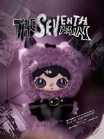 Оптовая продажа: плюшевая игрушка-сюрприз «Седьмая боль», темная милая коллекционная кукла, подвеска для рюкзака, подарок