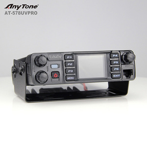 双频DMR移动无线电Anytone 578UV PRO，带全球定位系统甚高频超高频业余无线电收发器，带远程对讲机 - Product Image 5