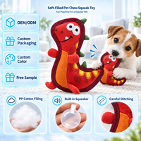 Jouet à mâcher couineur amusant pour chiens, série Océan, en forme de pieuvre, résistant et mignon, vente en gros pour fournisseurs d'animaux de compagnie