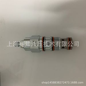 Válvulas Hidráulicas SUN Hydraulics PPFB-LAN, Importación Americana Original, Gran Stock Disponible - Product Image 4