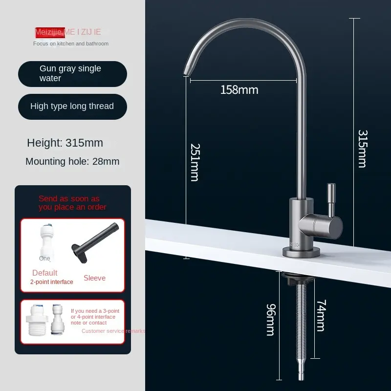 304 robinet purificateur d'eau en acier inoxydable ménage filetage étendu robinet à boire direct