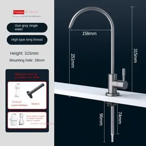 304 Stainless Steel Water Purifier Faucet Household Extended Thread Direct Drinking Faucet