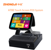 Système de point de vente Windows ZHONGJI A700CT avec écran tactile capacitif plat de 15 pouces, processeur Intel Quad-Core, caisse enregistreuse électrique, lecteur de cartes