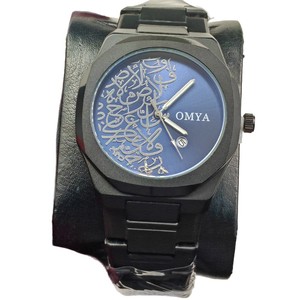 Nuovo Design Orologio da <span class=keywords><strong>Uomo</strong></span> Business in Oro, al Quarzo, Ecologico, con Cinturino in <span class=keywords><strong>Acciaio</strong></span> Inossidabile, Calendario, Moda, Vendita all'Ingrosso - Product Image 5