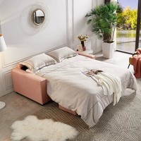 Canapé-lit pliable 2 en 1 convertible multifonctionnel pour la maison, le bureau, l'appartement, l'hôtel