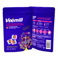 Sac de rangement de perles de lessive anti-odeur personnalisé thermoscellage emballage de liquide en plastique pochette debout laminée à fermeture éclair