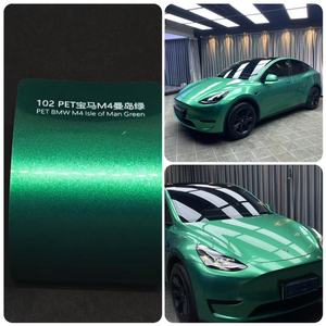 Pellicola avvolgente auto in vinile in PVC, - Product Image 2