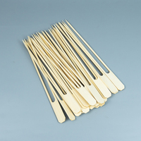 Brochettes de barbecue jetables écologiques en bambou 10/15/20/25 cm, qualité alimentaire supérieure, Teppo, usage unique