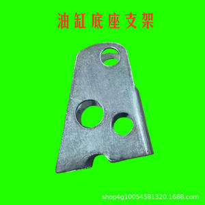 Modification d'un petit tracteur à quatre roues en support de base de vérin hydraulique - Product Image 4