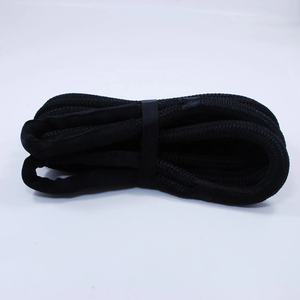 HYROPES Corde de <span class=keywords><strong>remorquage</strong></span> cinétique en Nylon 66 de 22 mm x 9 m pour <span class=keywords><strong>voiture</strong></span>, avec garantie <span class=keywords><strong>d</strong></span>'<span class=keywords><strong>un</strong></span> an - Product Image 6