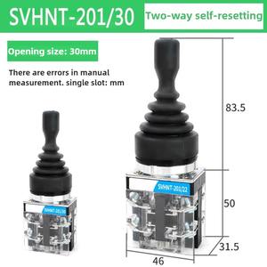 22MM30MM Interrupteur croisé à levier de commande à réinitialisation automatique et autobloquant <span class=keywords><strong>Joystick</strong></span> Master Interrupteurs à bascule à quatre voies bidirectionnels - Product Image 6