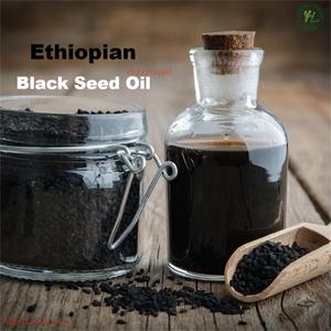 Olio di semi di cumino nero etiope (Kalonji) commestibile di alta qualità - 100% puro naturale, spremuto a freddo, non OGM, non raffinato |   Prezzo all'ingrosso 1Kg - Product Image 1