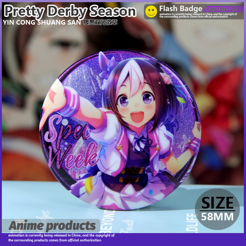 สัปดาห์พิเศษ [รวมการ์ดหลัง + สารดูดความชื้น]