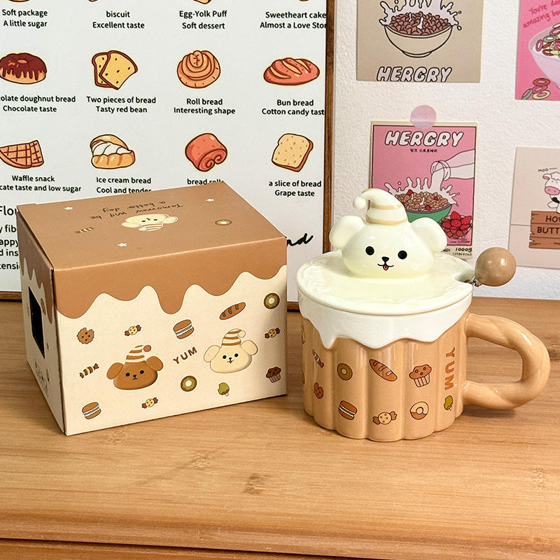 [บรรจุกล่องสวยงาม] แก้วกาแฟ Magic Dog