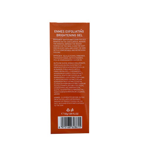CODR Gel Esfoliante Sbiancante 50g, Fango Detergente Profondo per il Viso, Cosmetico Delicato per la Cura della Pelle con Stampa Serigrafica, Materiale PETG/PVC/PC - Product Image 4