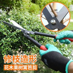 Tijeras para cortar setos con hoja de acero de alto carbono, mango de plástico rojo, herramienta grande de poda para jardín, operación manual - Product Image 2