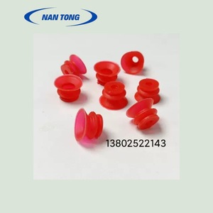 Buse d'alimentation NanTong 17511mm pour machine d'impression offset, encre UV rouge, numéro de pièce 10030 - Product Image 4