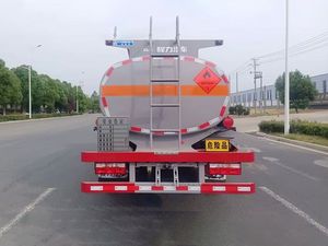 Camión Cisterna Dongfeng de 7.7m³ para Suministro de Combustible en Zonas Mineras de Montaña, Fabricación Personalizada con Emisiones Especiales, Hecho en China, Certificado ISO y CCC - Product Image 4
