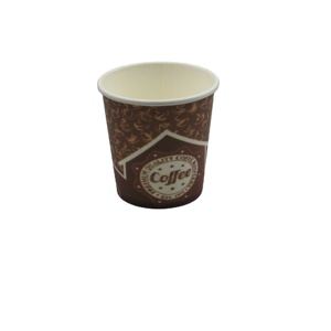 logo Printed Disposable Single Wall <strong>Paper</strong> <strong>Mini</strong> Cute Coffee <strong>Cups</strong> - Product Image 4