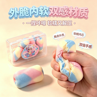 Mainan Cakar Kucing Warna-Warni Kulit Renyah Isi Cokelat Marshmallow Lembut Bisa Diremas untuk Pesta, Fidget, Grosir, Hadiah
