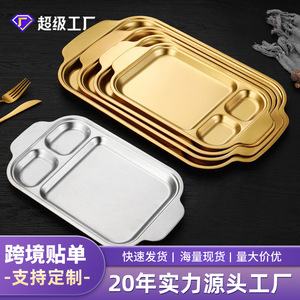 Stainless Steel Divided Serving Tray With Handle For Snack Plate Hotel Meals - Product Image 4