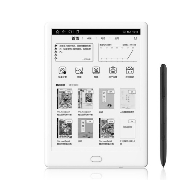 Likebook Muses E-Reader 7.8''HD Display 300 PPI Warm/Cold Light Android 6.0 Built-in Speaker Support WiFi BT 2G+32GB