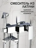 Système de douche filtrant avec pommeau de douche pluie, colonne de douche (ensemble) avec mitigeur, et ensemble de salle de bain chromé
