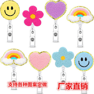 มีสินค้าในสต็อก: คลิปหนีบผ้าสักหลาดแบบพับเก็บได้พร้อมลายหน้ายิ้ม ดอกไม้ หัวใจ สายรุ้ง ป้ายชื่อพยาบาล พวงกุญแจ และอื่นๆ โดยตรง - Product Image 4