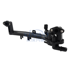 Collettore Xinwo Top Sale OE LR109402 LR122709 LR087559 LR077042 LR018273 per Sistema di Raffreddamento <span class=keywords><strong>Land</strong></span> <span class=keywords><strong>Rover</strong></span> - Product Image 2