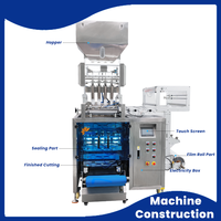 Machine d'emballage automatique pour sachets de 50g/100g de lessive poudre lavante, épices, granulés, scellage 4 côtés