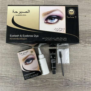 Kit de teinture semi-permanente pour sourcils en gros, crème-gel imperméable pour teinture des sourcils, marque privée, henné pour sourcils et cils, tatouage des sourcils - Product Image 4