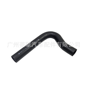 Mitsubishi Coolant Hose MR404869 For Pajero Montero V73W V77W V97W Replacement Part - Product Image 1