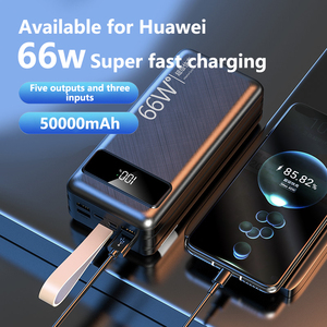 Batterie Externe Li-Polymère Haute Capacité 66W avec Charge Rapide 50000mAh, Charge Sans Fil, Interfaces d'Entrée Type-C Micro USB - Product Image 3