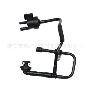 Válvula solenoide del depósito de carbón Audi 06H133781CK, manguera de vacío para A4 A5 A6, pieza de repuesto - Product Image 2