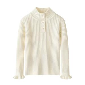 Suéter de lana de Cachemira para niñas de punto encantador de NARI, suéter de punto de lujo con cuello Floral, suéter diseñado para niños - Product Image 1