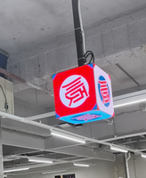 Écran LED Cube Affichage Pleine Couleur Intérieur Extérieur Écran TV Circulaire Affichage Double Face Logo Personnalisé Publicité Affichage LED Rond