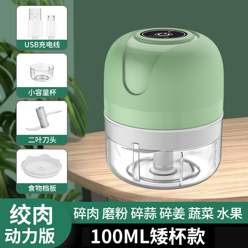 สีเขียว-100มล
