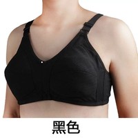 Soutien-gorge sans armatures grande taille YCH Foreign Trade Gothic pour la maternité, toutes saisons