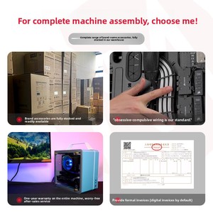 Gabinete de Computadora Mecánico Master C24 Mini-<span class=keywords><strong>ITX</strong></span> Full Tower de Acrílico para Escritorio Pequeño, Diseño de Cubo de Azúcar - Product Image 4