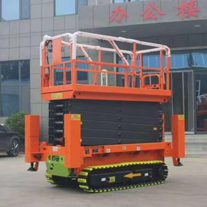 Plataforma Elevadora de Tijera Autopropulsada Móvil en Venta Plataforma de Tijera de Elevación Rápida para Posicionamiento Veloz - Product Image 4