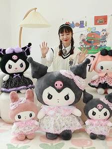 Encantadora melodía suave para muñeca de tela Kuromi, juguete de Animal de peluche de dibujos animados de Anime famoso con relleno de algodón PP, regalos para niñas - Product Image 2
