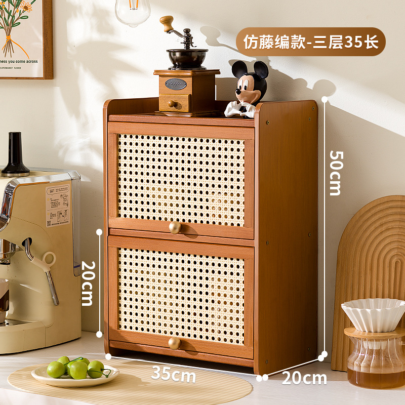 [brown] two doors 35cm (reticulated door)