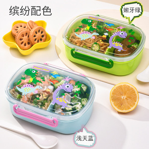 Boîte à lunch pour enfants, dessin animé, 501-800 ml, boîte bento portable pour l'école et le bureau - Product Image 2