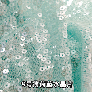 Tela <span class=keywords><strong>de</strong></span> lentejuelas transparentes <span class=keywords><strong>de</strong></span> cristal a escala <span class=keywords><strong>de</strong></span> pescado <span class=keywords><strong>de</strong></span> 5mm, tela <span class=keywords><strong>de</strong></span> malla elástica bordada para niños y niñas, ropa <span class=keywords><strong>de</strong></span> rendimiento - Product Image 4